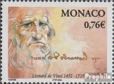 Produktbild von Briefmarken Monaco 2002 Mi 2595 (kompl.Ausg.) postfrisch Leonardo da Vinci