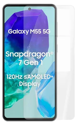 Image de 1001Coques - Film verre trempé de protection compatible avec Samsung Galaxy M55 5G - Anti-rayures écran