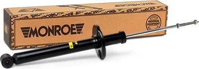 Image de 2x MONROE 23976 Jeu d'amortisseurs arrière à gaz