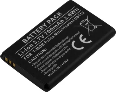 Obrázek produktu pro Avizar, náhradní baterie Huawei U8110 T-Mobile 3,7 V 700 mAh Li-Ion, černá