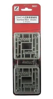 Produktbild von Rokuhan 7297608 - Z - Oberleitungsmasten, 2-gleisig, 10 Stück - Neu