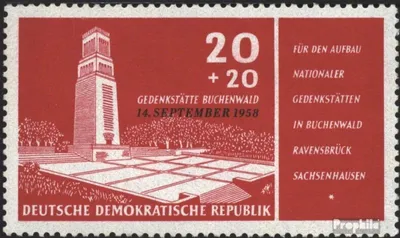 Produktbild von Briefmarken DDR 1958 Mi 651 (kompl.Ausg.) postfrisch Nationale Gedenkstätte Buchenwald