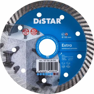 Image de Disque diamant, Distar, modèle Extra 125 x 2,2 x 22,23 mm Turbo - puissance et vitesse élevées pour une découpe précise de la céramique, du granit et des matériaux durs