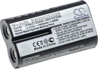 Produktbild von vhbw Akku Ersatz für Philips PHRHC152M000, 996510072099 für Babyphone Babytalker (1500 mAh, 2,4 V, NiMH)