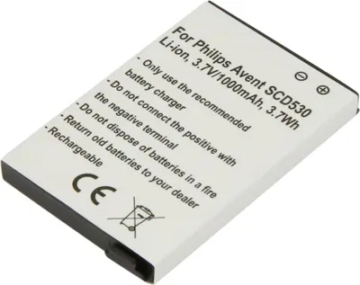 A white battery with black text and symbols on a white background.