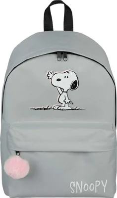 Produktbild von Undercover Rucksack Snoopy grau - Kinderrucksack mit Print