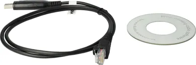 Produktbild von vhbw USB Programmierkabel kompatibel mit Motorola M216, MCX1200, MCX760, MCX2000 CDM750, MCX780, M300, M860, M400, MC900, MC2100 Funkgerät, schwarz