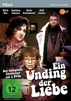Produktbild von Saless, S: Unding der Liebe