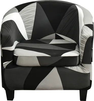 Obrázek produktu pro 2 kusy krytů na židle Club Chair Covers, Stretch Printed Chair Cover s odděleným krytem sedáku na židli, kryt na pohovku ve vaně (černá šedá geometrická)