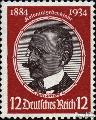 Produktbild von Briefmarken Deutsches Reich 1934 Mi 542x gestempelt Kolonialfeier/Deutsche Kolonialforscher