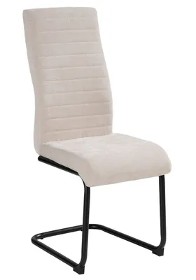 Produktbild von Schwingstuhl - Beige - Schwarz - Webstoff - Metall - mit Quersteppung