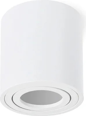 Produktbild von Aufputzlampe verstellbare OH36 GU10 rund weiss Kobi