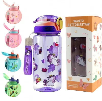 Productafbeelding van Kinder Drinkfles - Waterfles Kind - School Reizen - Lekvrij Rietje - 600 ml - Unicorn