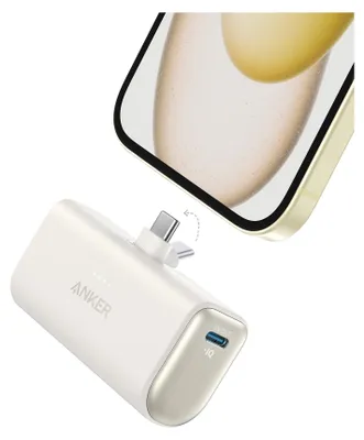 Produktbild von Anker A1653021, 5 mAh, Power Delivery, 18 W, Beige