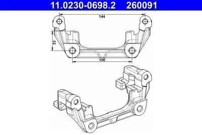 Zdjęcie produktu dla Mocowanie Zacisku Hamulcowego Ford Tył C-Max/Focus/Transit 1,0-2,5 03- Lewy/Prawy