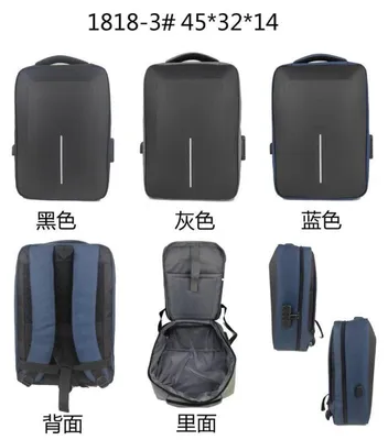 Obrázok produktu pre Verk 14686 Cestovný batoh 45 x 32 x 14 cm, čierny