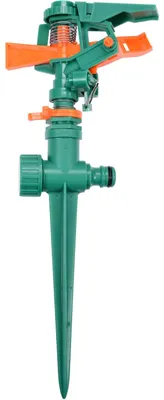 Zdjęcie produktu dla Flo 89269, 1 szt.