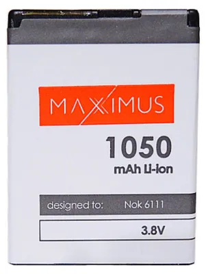 Zdjęcie produktu dla Bateria Maxximus Do Nokia 6111 1050Mah