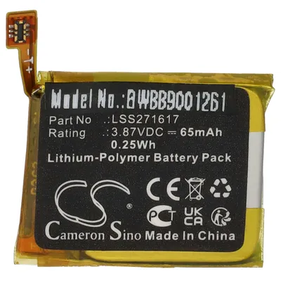 A close-up, top-down view of a lithium-polymer battery pack.