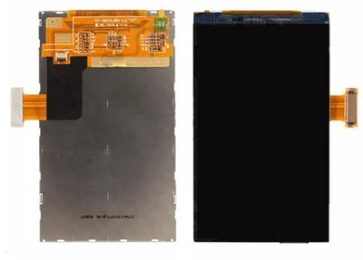 Image de Écrans LCD pour Samsung i8150, lot de 5