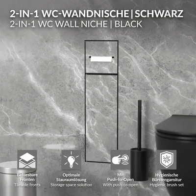 Produktbild von LuxeBath Unterputz-Schrankmodul Edelstahl für die Klobürstengarnitur, Schwarz 60x20x14cm, Badezimmerschrank mit Toilettenpapierhalter