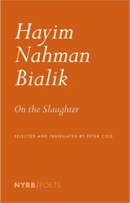 Produktbild von On the Slaughter