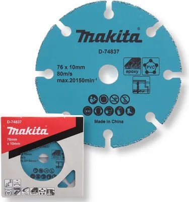 Produktbild von Makita Trennscheibe universal 76mm für 18V Akku-Winkelschleifer DMC300