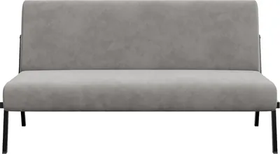 Image de Iropro Canapé 2 places en tissu Canapé rembourré Moderne avec cadre métallique Canapé lounge Canapé double pour le salon Chambre à coucher 112 x 75 x 68 cm Gris