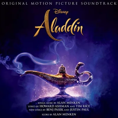 Zdjęcie produktu dla Aladyn