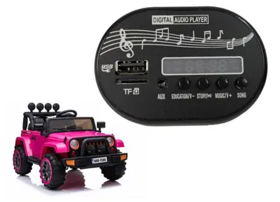 Produktbild von Lean cars Batterie-Auto-Musikanlage BRD-7588