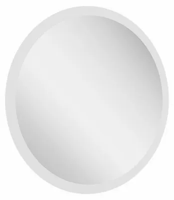 Zdjęcie produktu dla Okrągłe lustro łazienkowe z oświetleniem RAVAK Orbit Ø 50 cm X000001573