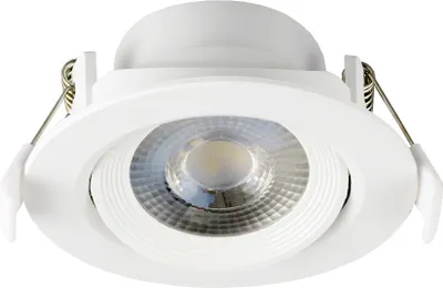Produktbild von Einbauspot LED Downlight 230V IP20 7W KARO.7 neutralweiss schwenkbar