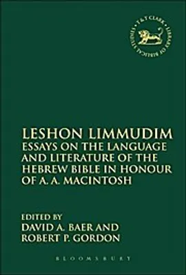 Obrázok produktu pre Leshon Limmudim