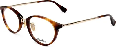 Zdjęcie produktu dla MaxMara MM5044 D 052 DARK HAVANA 50/19/145 Okulary damskie