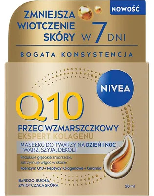 Image de NIVEA Q10 Expert, Crème-baume collagène pour le visage, jour et nuit, 50 ml