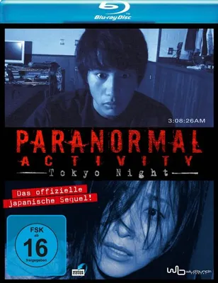 Produktbild von Paranormal Activity - Tokyo Night