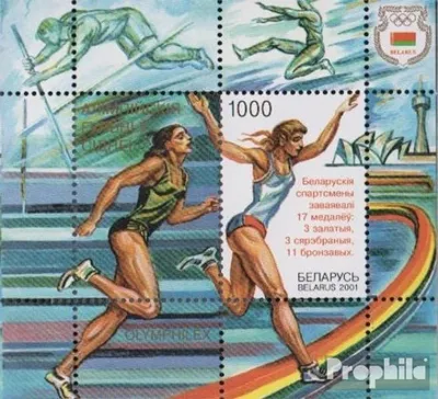 Produktbild von Briefmarken Weißrussland 2001 Mi Block23 (kompl.Ausg.) postfrisch Erfolgreiche weißrussische Sportler
