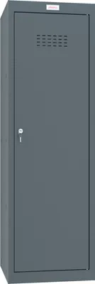 A single, tall, gray metal locker with a key lock and ventilation slots at the top.