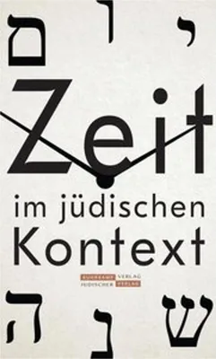Obrázok produktu pre Almanach: Jüdische Zeit und aktuelle Israel-Konflikte – Mit Beiträgen von Bodenheimer, Keret u.a.