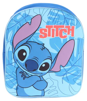 Zdjęcie produktu dla Plecak dziecięcy Disney Lilo & Stitch 3D dla chłopców i dziewczynek