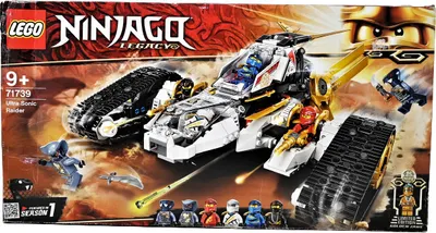 Produktbild von LEGO 71739 NINJAGO Ultraschall-Raider Konstruktionsspielzeug Set ab 9 Jahre