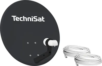 A satellite dish with two coiled cables on a white background.