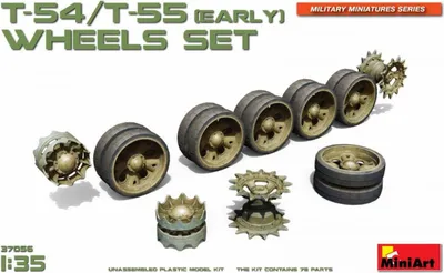 Obrázek produktu pro T-54 / T-55 (Early) wheels set - MiniArt 37056 1:35
