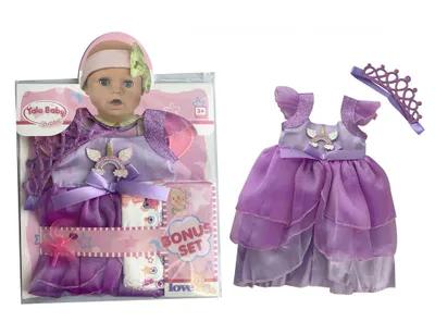 Obrázek produktu pro Šaty na panenku 40-43cm