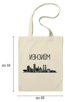 Produktbild von MÜNCHEN Skyline Jutebeutel Stoffbeutel Canvas Souvenir Andenken Deutsche Großstädte Motiv Stadt Silhouette Geschenkidee Umzug