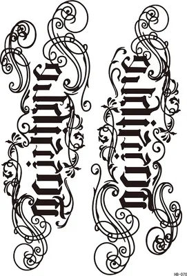 Immagine prodotto di INF Maniche per tatuaggi temporanei - Confezione da 5 Model 4