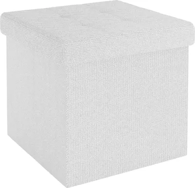 Produktbild von Faltbare Sitzwürfel mit Deckel und Stauraum - Multifunktionaler Hocker 30x30x30 cm in Weiß