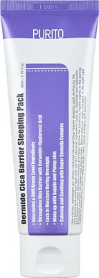 A tube of Purito Dermide Cica Barrier Sleeping Pack is shown against a white background.