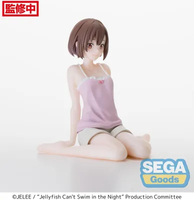 Produktbild von Sega - Jellyfish Can't Swim in the Night PM Perching Mahiru Kouzuki 10 cm