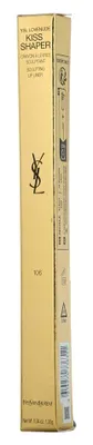 Zdjęcie produktu dla Yves Saint Laurent Lovenude Kiss Shaper 106 Spice Smoke (1,2 g)